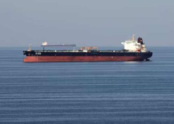 Iran Guards Confirm Seizure of Oil Tanker in the Gulf