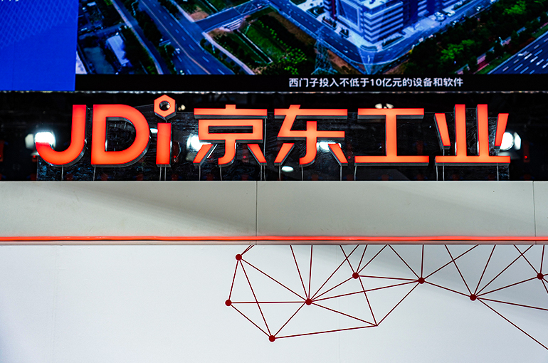 JD Industrials Clears Hong Kong IPO Hearing