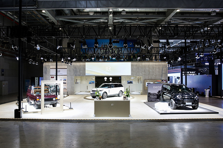 JLR Celebrates 8 Years at CIIE, Showcasing British Heritage & Luxury