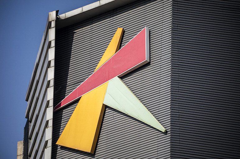 Joy City to Leave Hong Kong Market After 12 Years Tomorrow