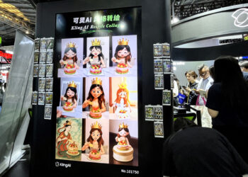 Kuaishou Predicts Over $140M Revenue from Kling AI Video Tool in 2023