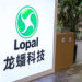 Lopal Soars in China After Major Client Boosts $6.3B Battery Material Orders