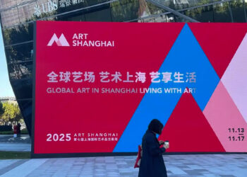 Mainland Chinese Collectors Lead in Spending for Second Year, UBS Report Reveals