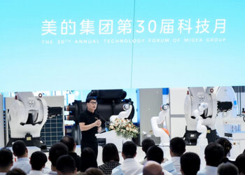 Midea Launches Humanoid Home Robot, Revealing Embodied AI Plan