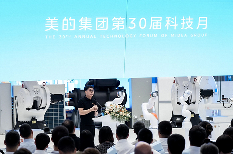 Midea Launches Humanoid Home Robot, Revealing Embodied AI Plan