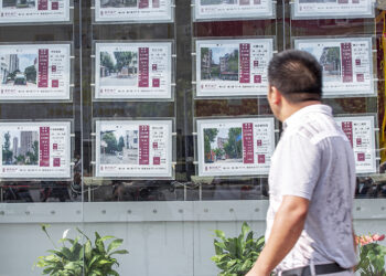 More Chinese Banks Use Direct Sales to Offload Unpaid Loan Collateral