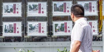 More Chinese Banks Use Direct Sales to Offload Unpaid Loan Collateral