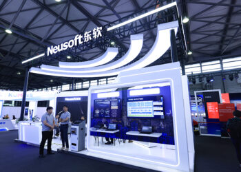 Neusoft Surges as New Smart Cockpit Supplier for a Major Chinese Automaker