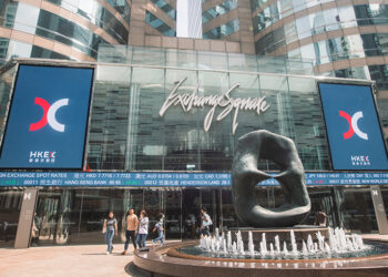 Over 40 Chinese Pharma Companies Seek Hong Kong Listing in 2023