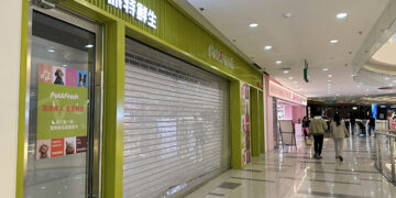 Pet&Fresh to Close Stores by December, Shift solely to Online Sales