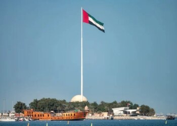 Residents brace for celebrations amid strict penalties for flag insult