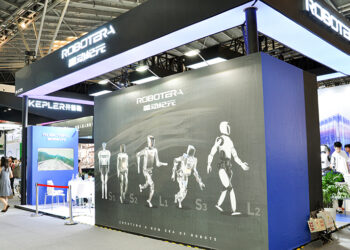 Robotera Secures $140.5M Led by Geely in Chinese Robot Funding