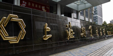 SHFE Reaches Second in Asia-Pacific Futures Exchange Index