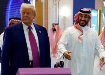 Saudi Crown Prince MBS to Meet US President on Nov 18, White House Confirms