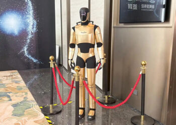 Star Dynamics China Debuts Its First Humanoid Robot