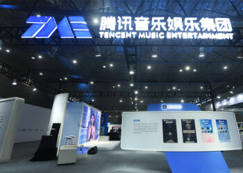 Tencent Music Drops Amid 16th Straight Quarter of User Decline