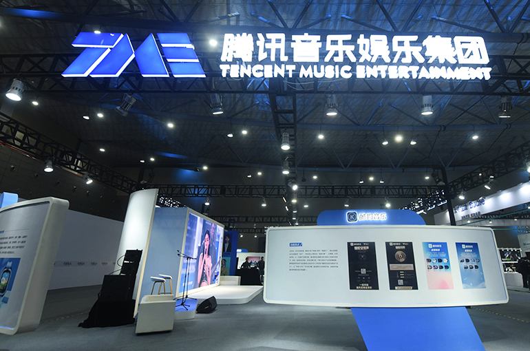 Tencent Music Drops Amid 16th Straight Quarter of User Decline