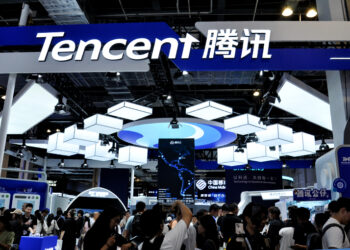 Tencent Reports 19% Q3 Profit Growth Driven by AI Advances