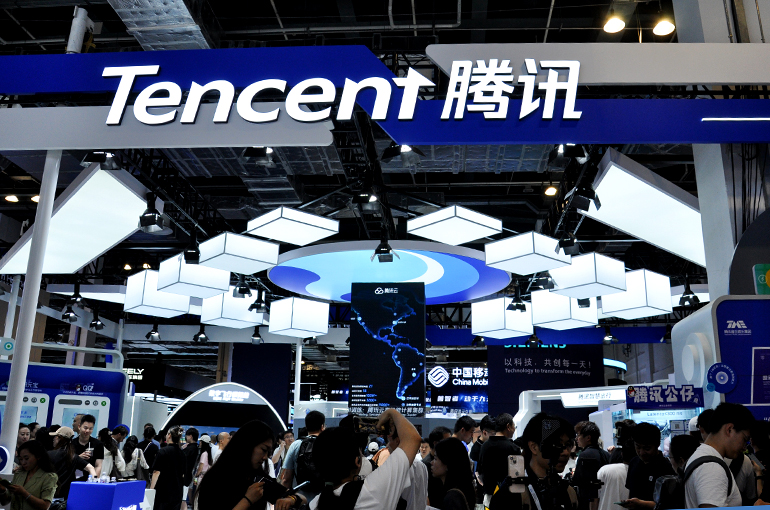 Tencent Reports 19% Q3 Profit Growth Driven by AI Advances