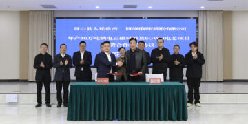 Tongxing Environmental Surges After USD449.5M Sodium-Ion Battery, Materials Plant Plans