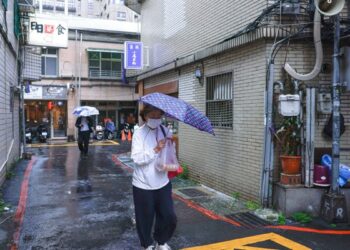 Typhoon Fung-wong Causes Floods and Evacuations in Taiwan