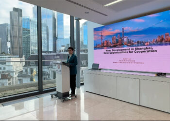 UK Firms Explore Shanghai’s Vibrant Life Sciences Scene at London Week