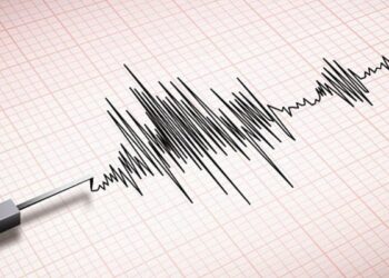 USGS reports 6.3 Magnitudequake in Afghanistan's Hindu Kush