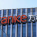 Vanke Secures New Loan from Major Shareholder