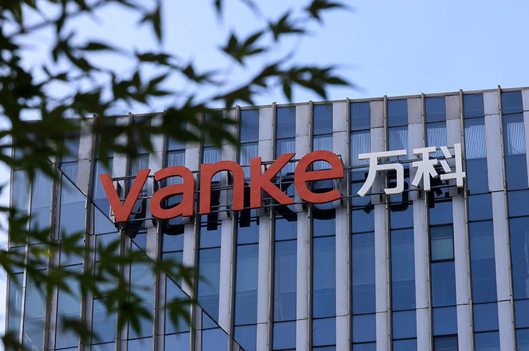 Vanke Shares Fall as Developer Seeks USD280M Bond Extension