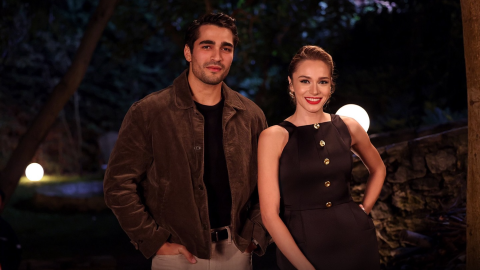 Miray Daner and Mert Ramazan Demir new series set to premiere in February