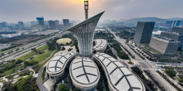 Wuhan’s Tech Hub Offers Up to $14M Per Project to Attract Global Talent