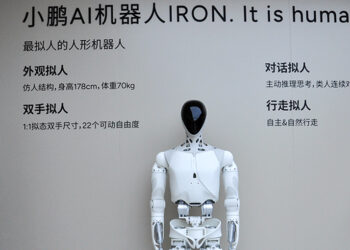 Xpeng Cuts Q3 Losses 79%, Aims 1M Robot Sales Annually by 2030