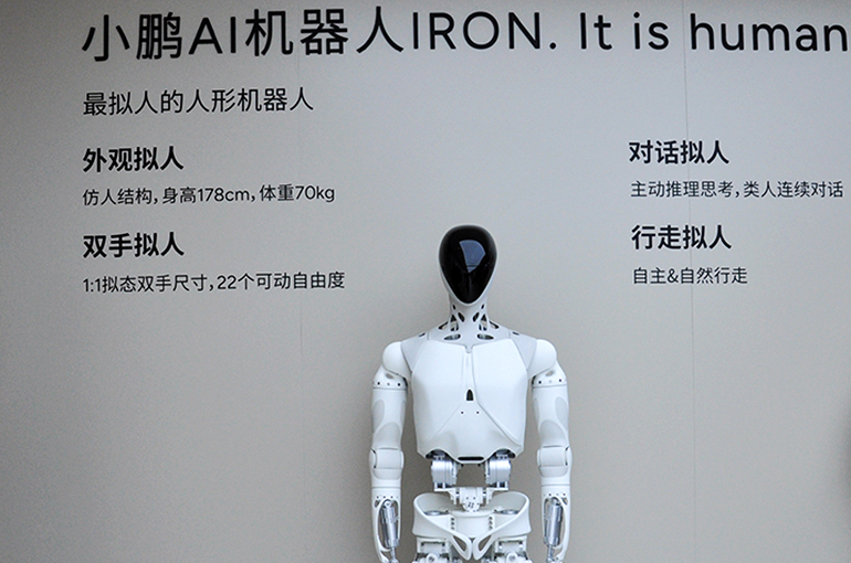 Xpeng Cuts Q3 Losses 79%, Aims 1M Robot Sales Annually by 2030