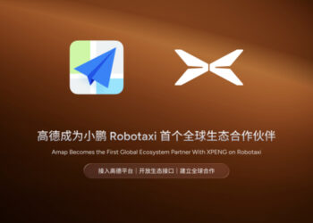 Xpeng Robotaxis Launch on China's Top Ride-Hailing Service Amap