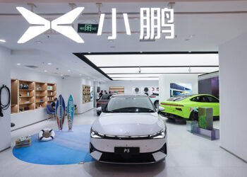 Xpeng Surpasses Geely in Market Cap Among Chinese EV Makers