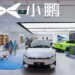 Xpeng Surpasses Geely in Market Cap Among Chinese EV Makers
