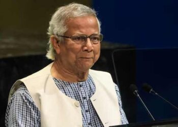 Yunus Announces Bangladesh Referendum on Reform Charter