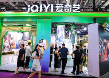 iQiyi China Awards 11 Honors for First AI Short Film Contest