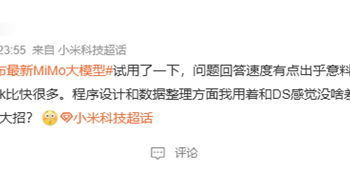 03863A612726BB7E240848D1AC5AD2F7DDBB29E1 size33 w600 h172.png