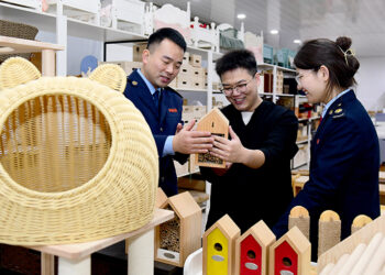 2024 Survey: Chinese Counties’ Fiscal Self-Sufficiency Hits 38%