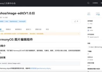 5841BD62D5F920027A75F5FD5D1AF4ED94F8D895 size53 w1080 h631.jpg