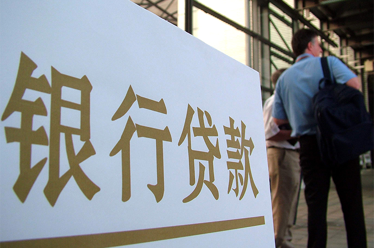 72% of Shanghai-Nanjing Tech Startups Struggle to Secure Loans, Survey Finds