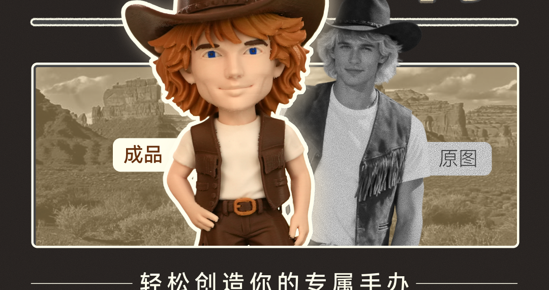 75659A5D6591722D0457AF29419F3F56EABD7CD2 size2131 w1080 h1440.png