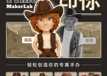 75659A5D6591722D0457AF29419F3F56EABD7CD2 size2131 w1080 h1440.png