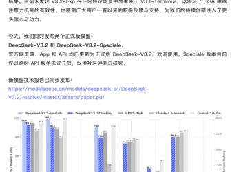 7F7925EA2B13596C4BBFBF5AE09BE2EE5131E8C1 size444 w1312 h1468.png