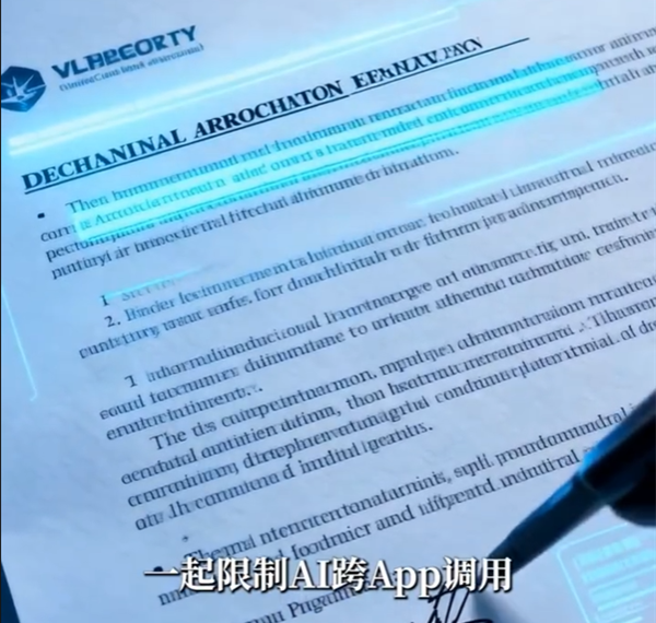 9052A1F4C2AD5628351B052E0F5ED6BEEB03FE99 size934 w600 h838.png