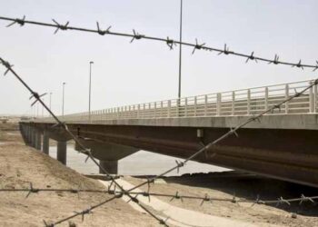 Afghanistan Pledges Border Cooperation Following Attack Toll