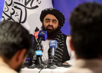 Afghanistan and Tajikistan Collaborate on Border Clash Investigation