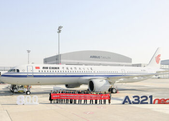 Air China signs $9.5B deal for 60 Airbus A320neo aircraft