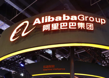 Alibaba Diverts Funds from Several Firms to Boost AI and Embodied Intelligence